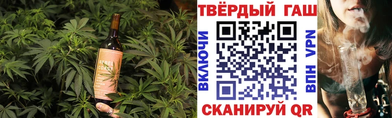Canna-Cookies конопля Купить где Павлово