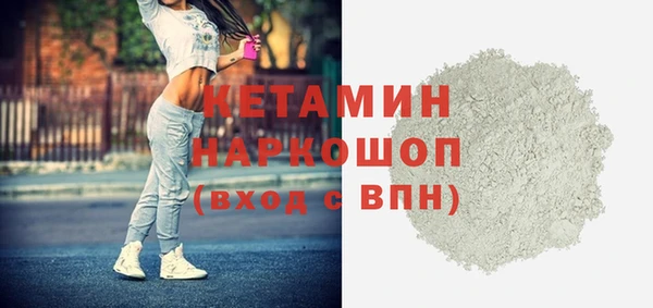 СК Вязьма