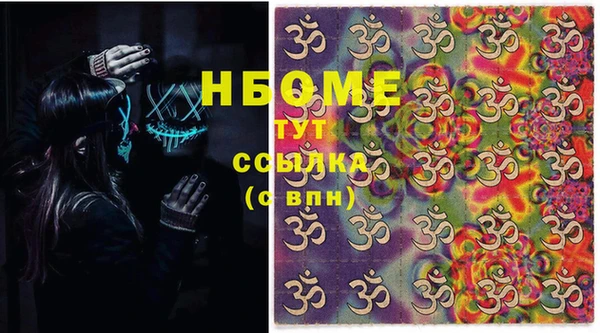 СК Вязьма