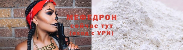 apvp Горно-Алтайск