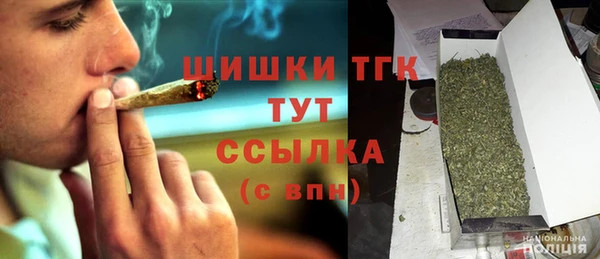 mix Вязники