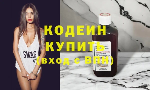 mix Вязники