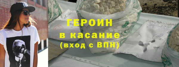 mix Вязники