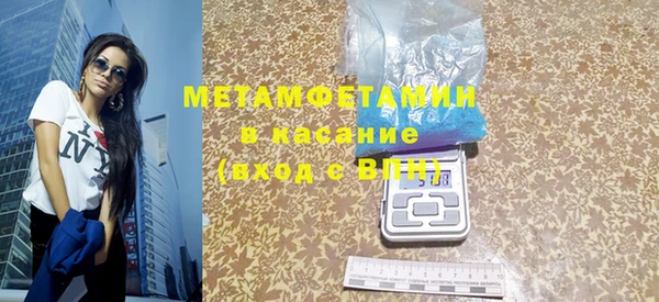 СК Вязьма