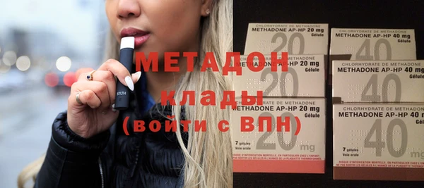 СК Вязьма
