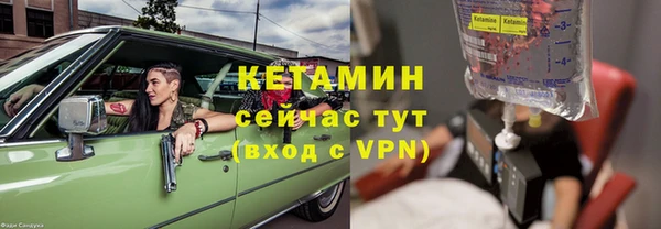 mix Вязники