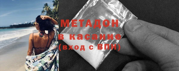 СК Вязьма