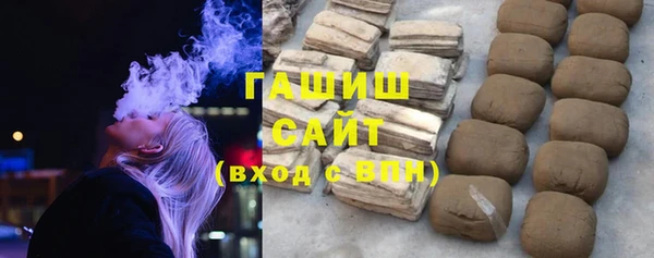 mix Вязники
