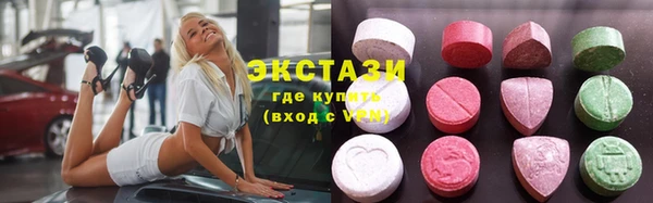 скорость mdpv Вяземский