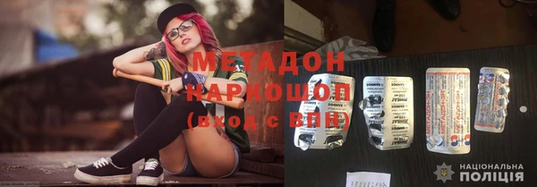 mix Вязники