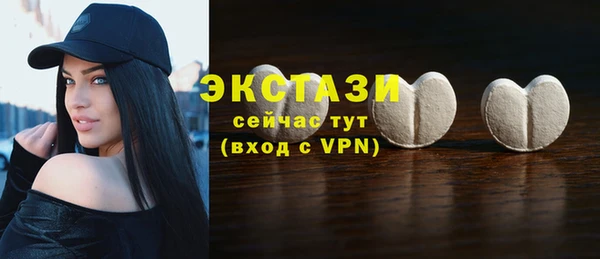 mix Вязники