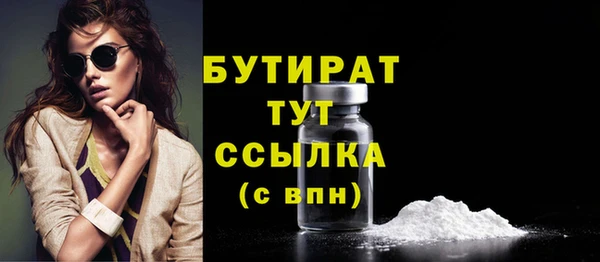 mix Вязники