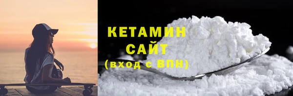 mix Вязники