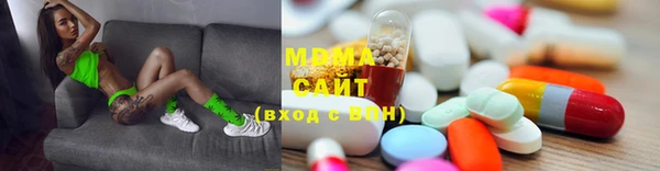 mix Вязники