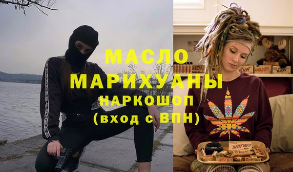 apvp Горно-Алтайск