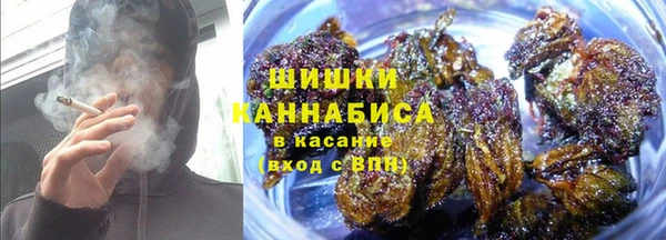 скорость mdpv Вяземский