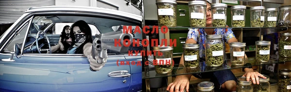 mix Вязники