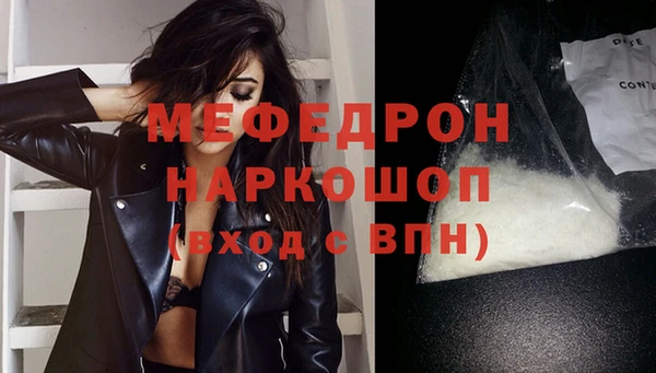 mix Вязники