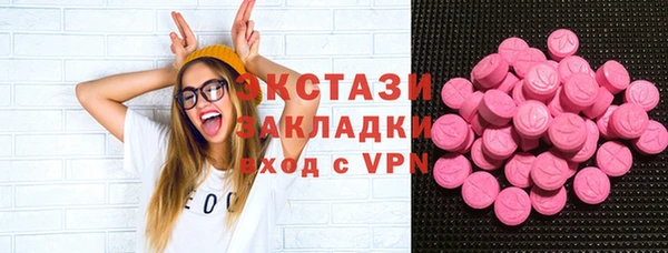 apvp Горно-Алтайск