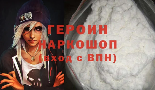 mix Вязники