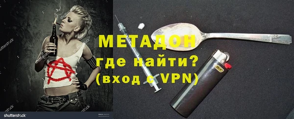 mix Вязники