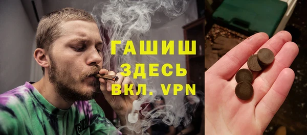 СК Вязьма