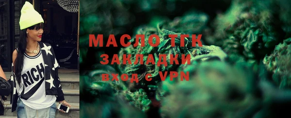 СК Вязьма